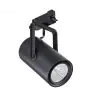 Philips Luce a Binario LED Spot GreenSpace Accent Proiettore GEN2 ST321S Nero 20.5W 1900lm 24D - 822 Bianco Molto Caldo 